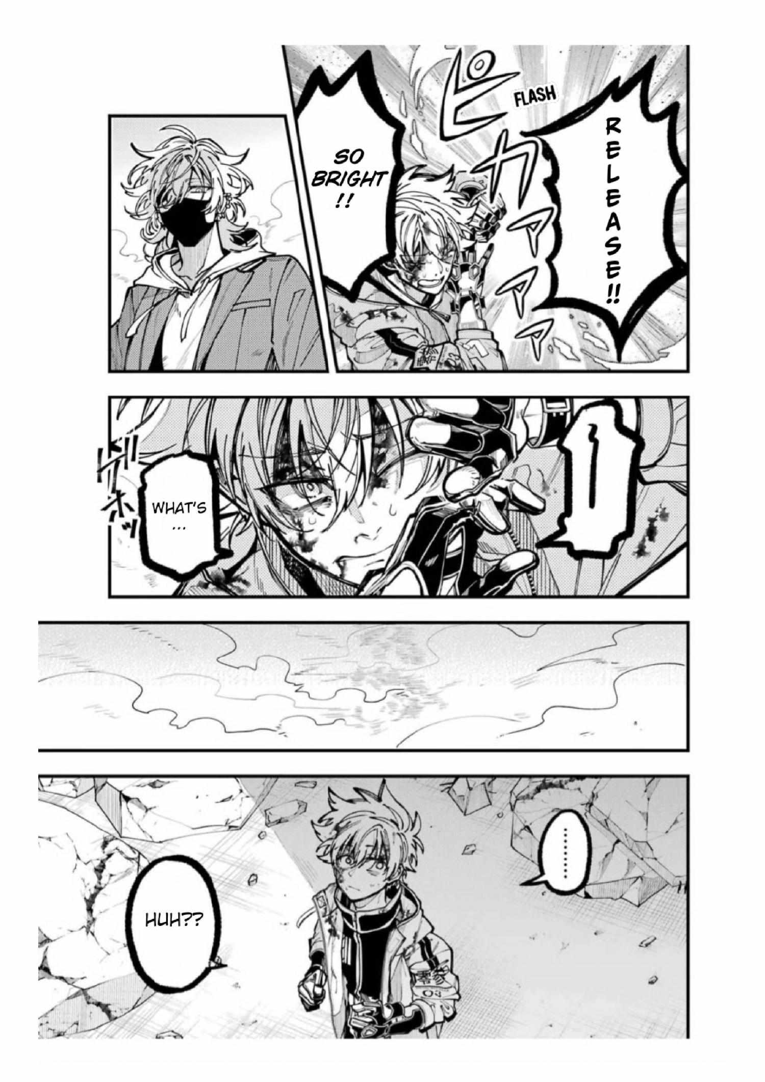 Tokyo Aliens Chapter 64 page 17 - 