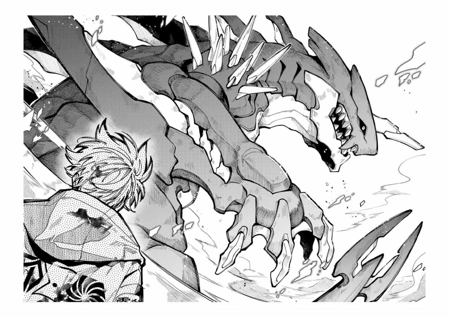 Tokyo Aliens Chapter 64 page 18 - 
