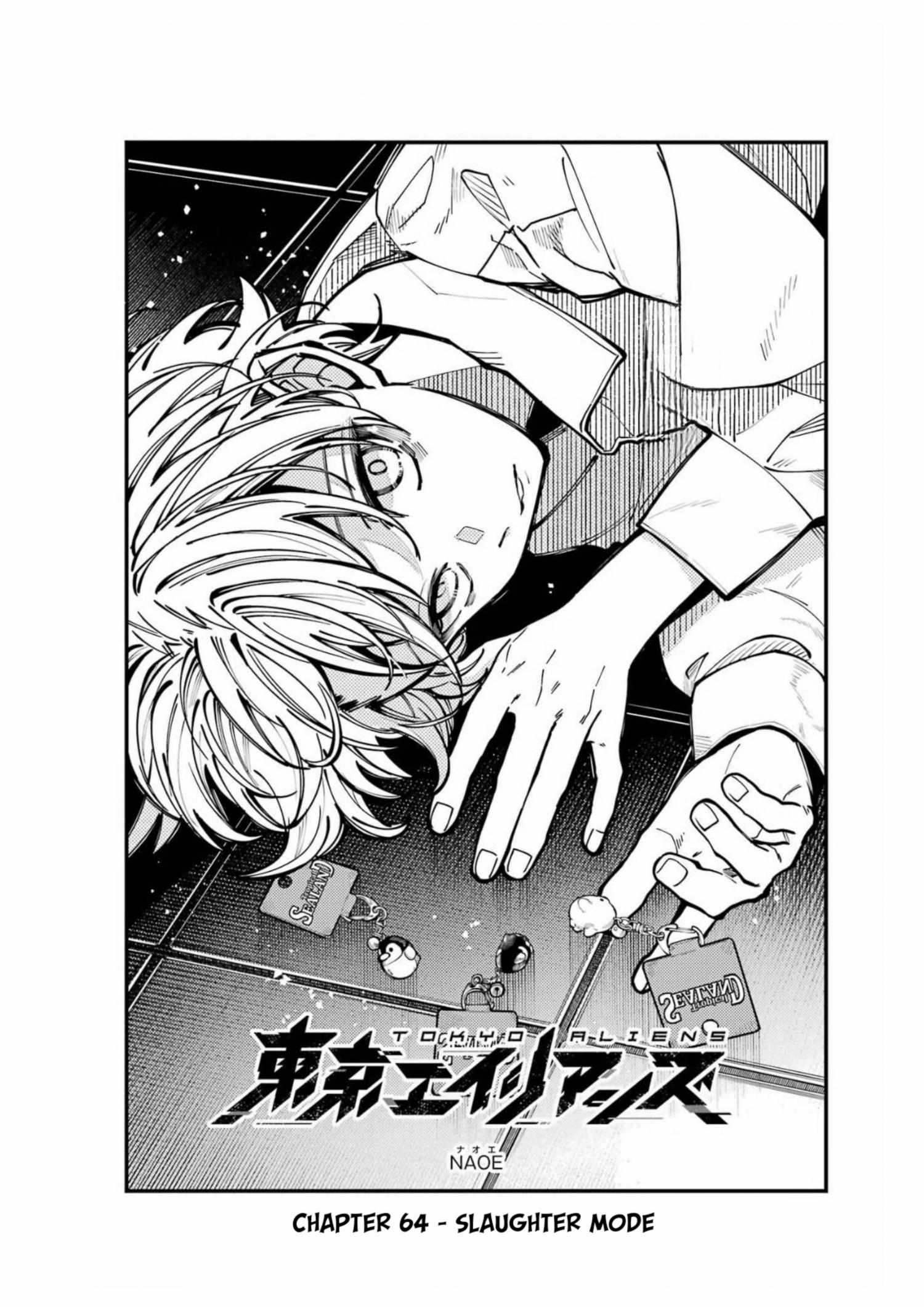 Tokyo Aliens Chapter 64 page 3 - 