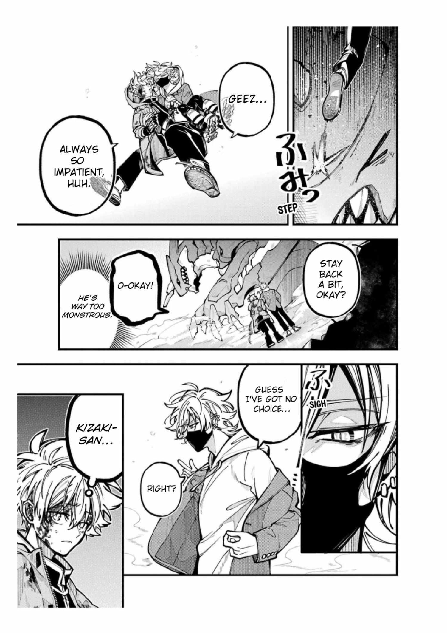 Tokyo Aliens Chapter 64 page 22 - 