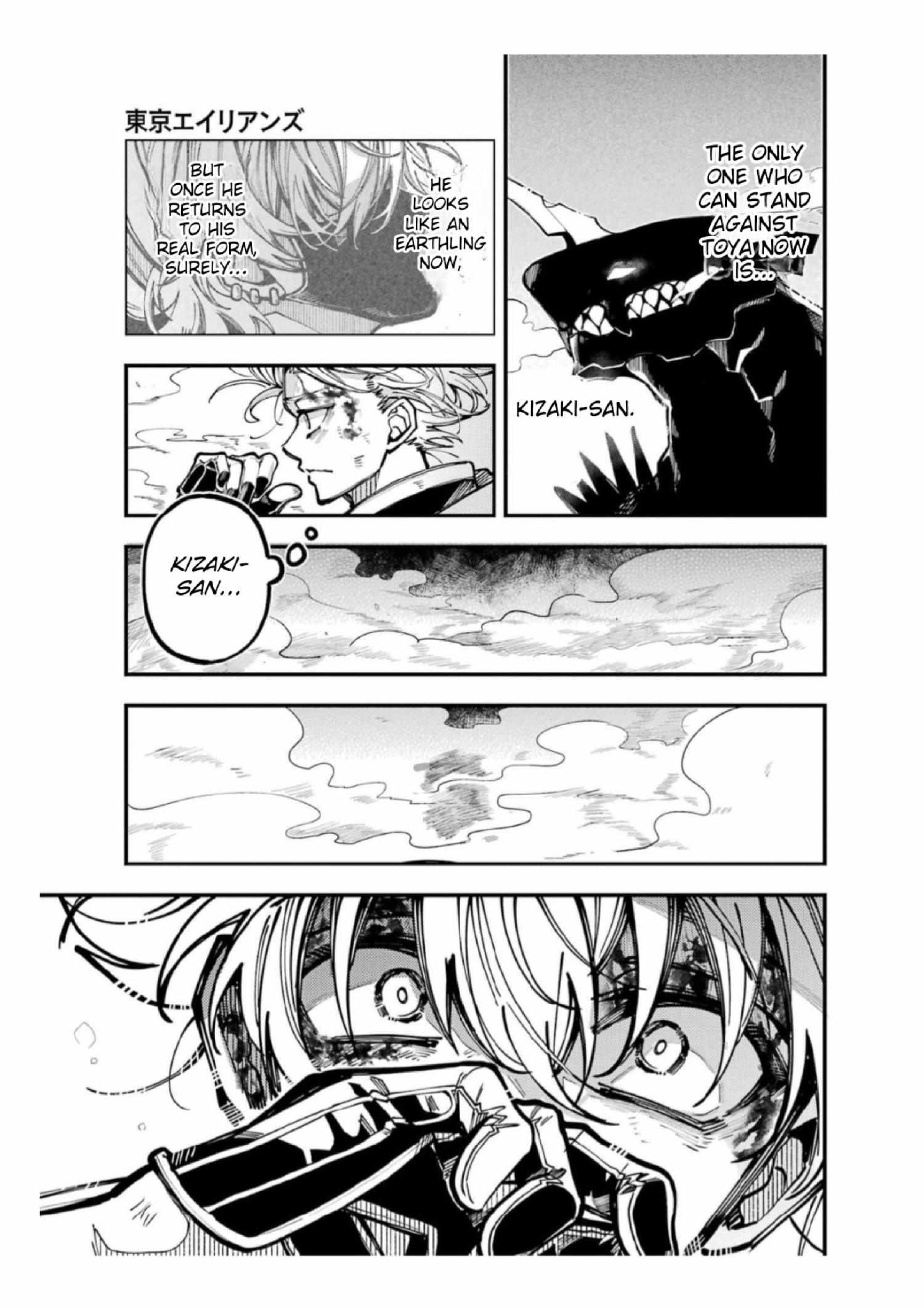 Tokyo Aliens Chapter 64 page 26 - 