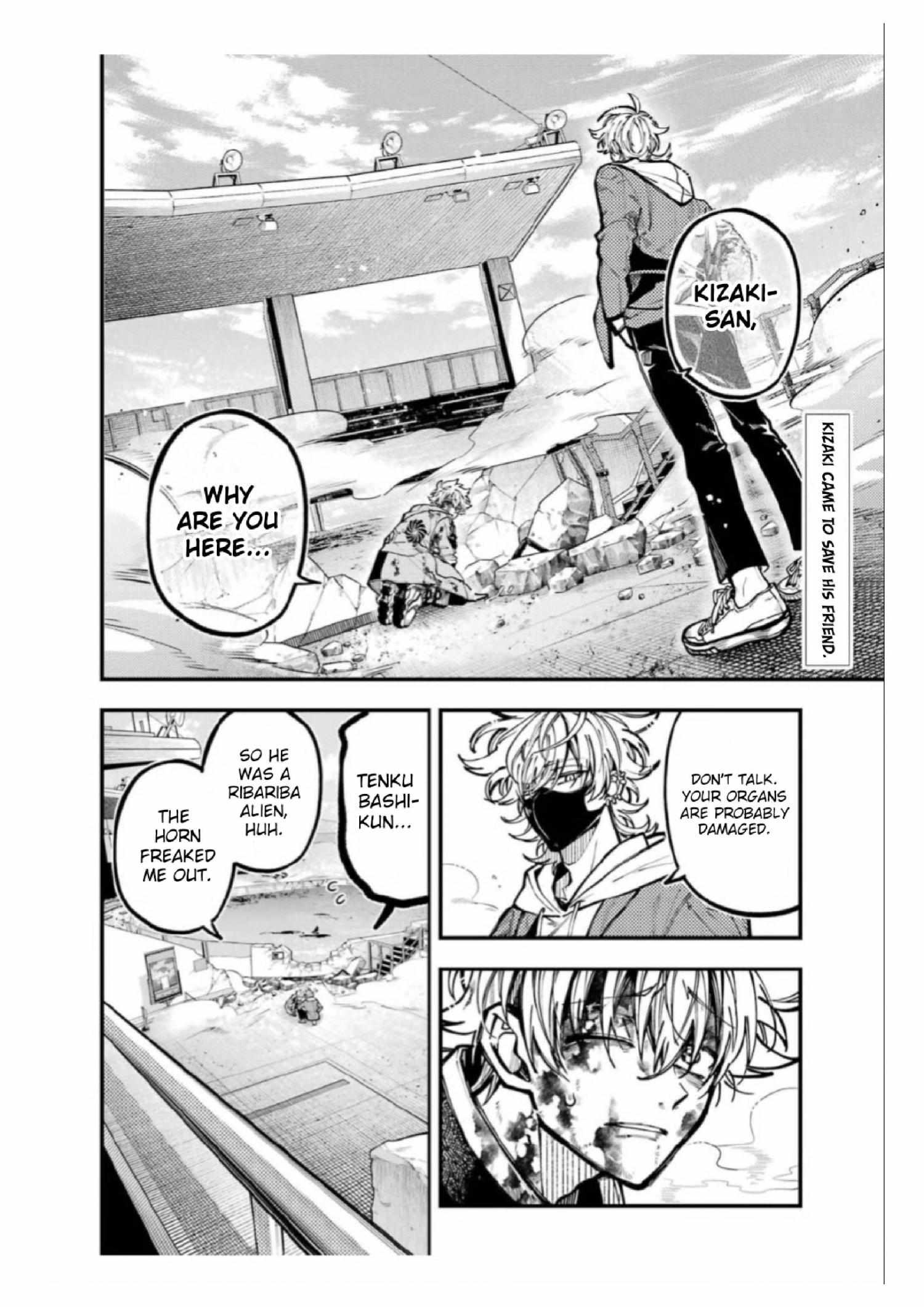 Tokyo Aliens Chapter 64 page 4 - 