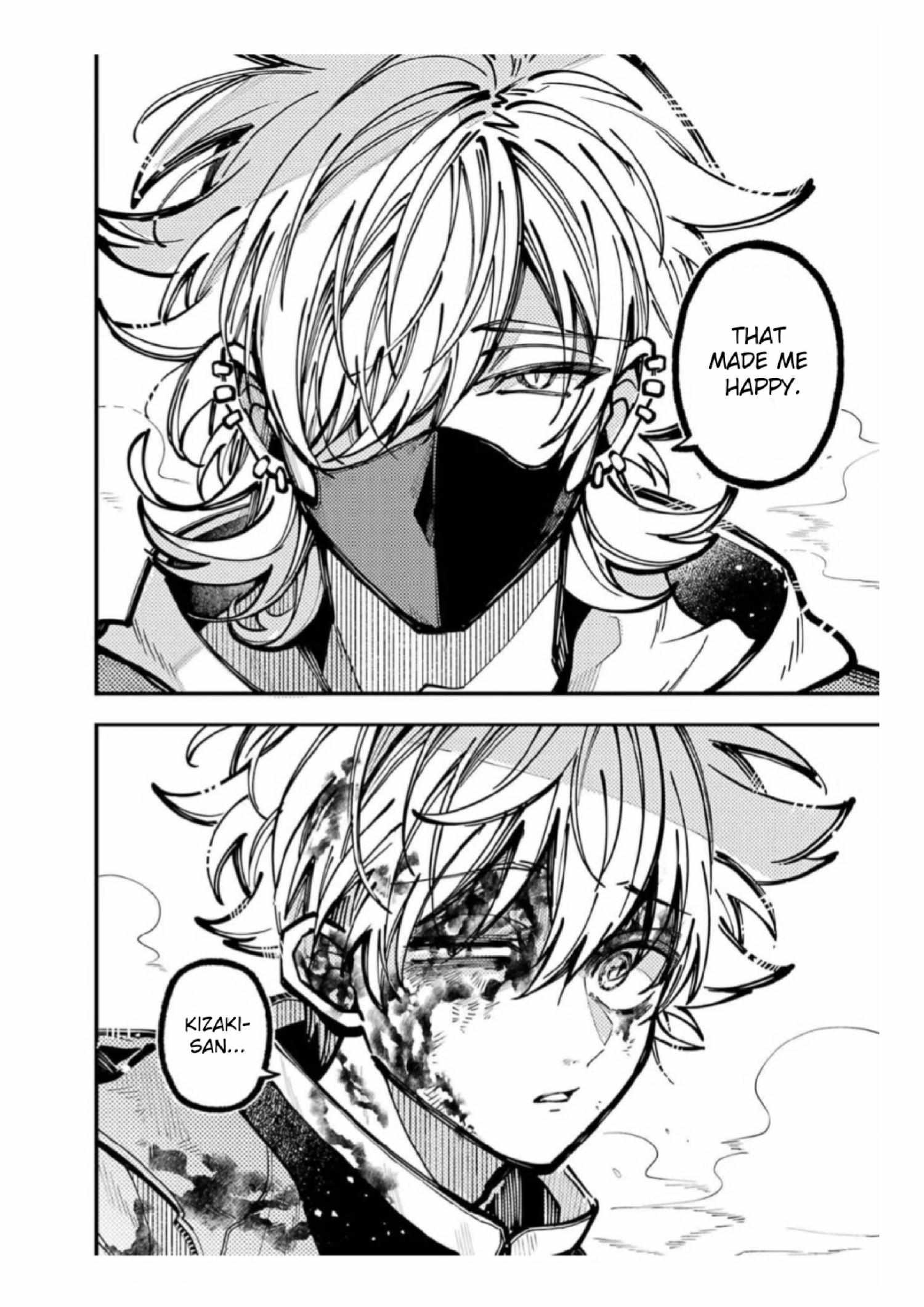 Tokyo Aliens Chapter 64 page 6 - 