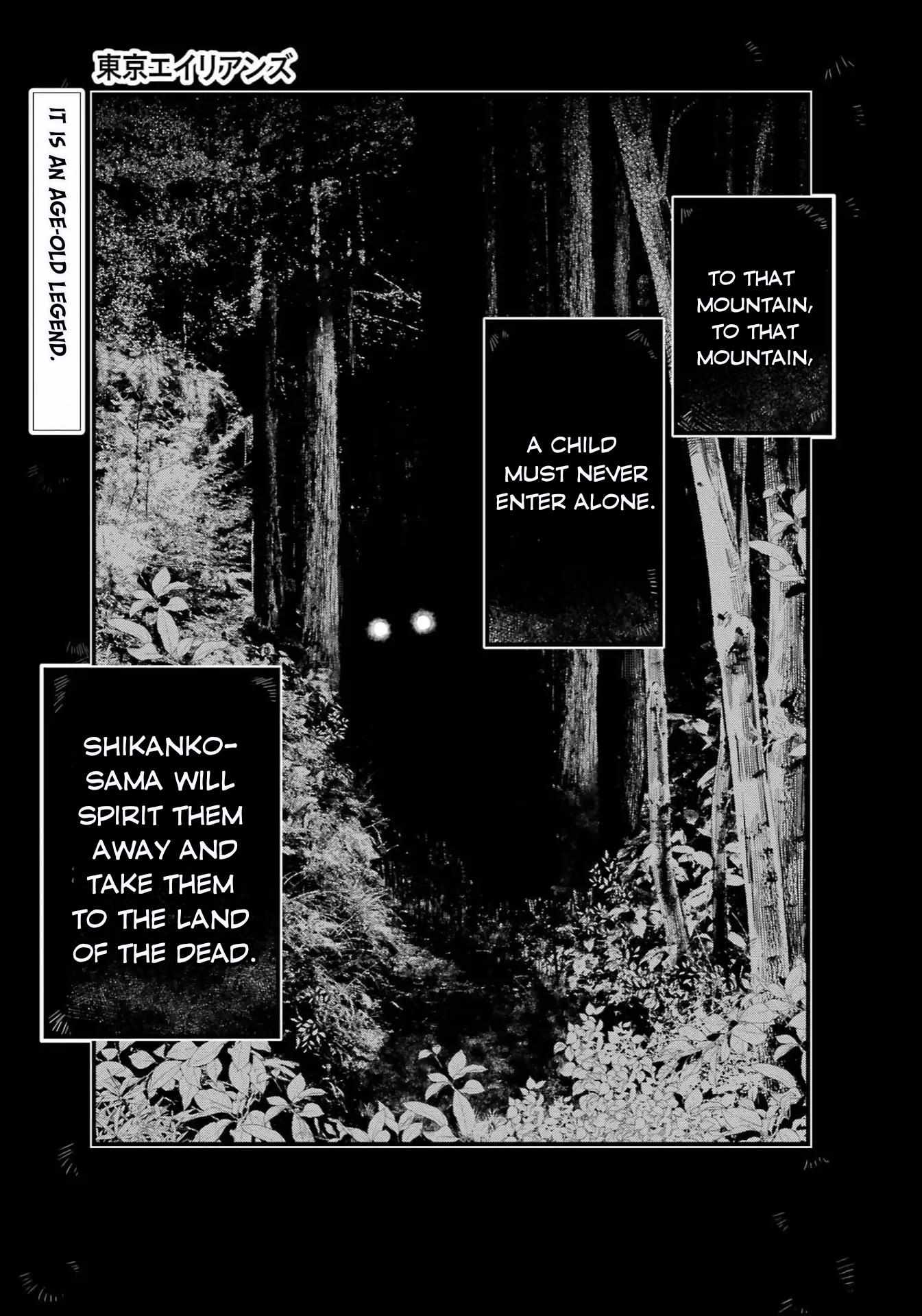 Tokyo Aliens Chapter 68 page 1 - 