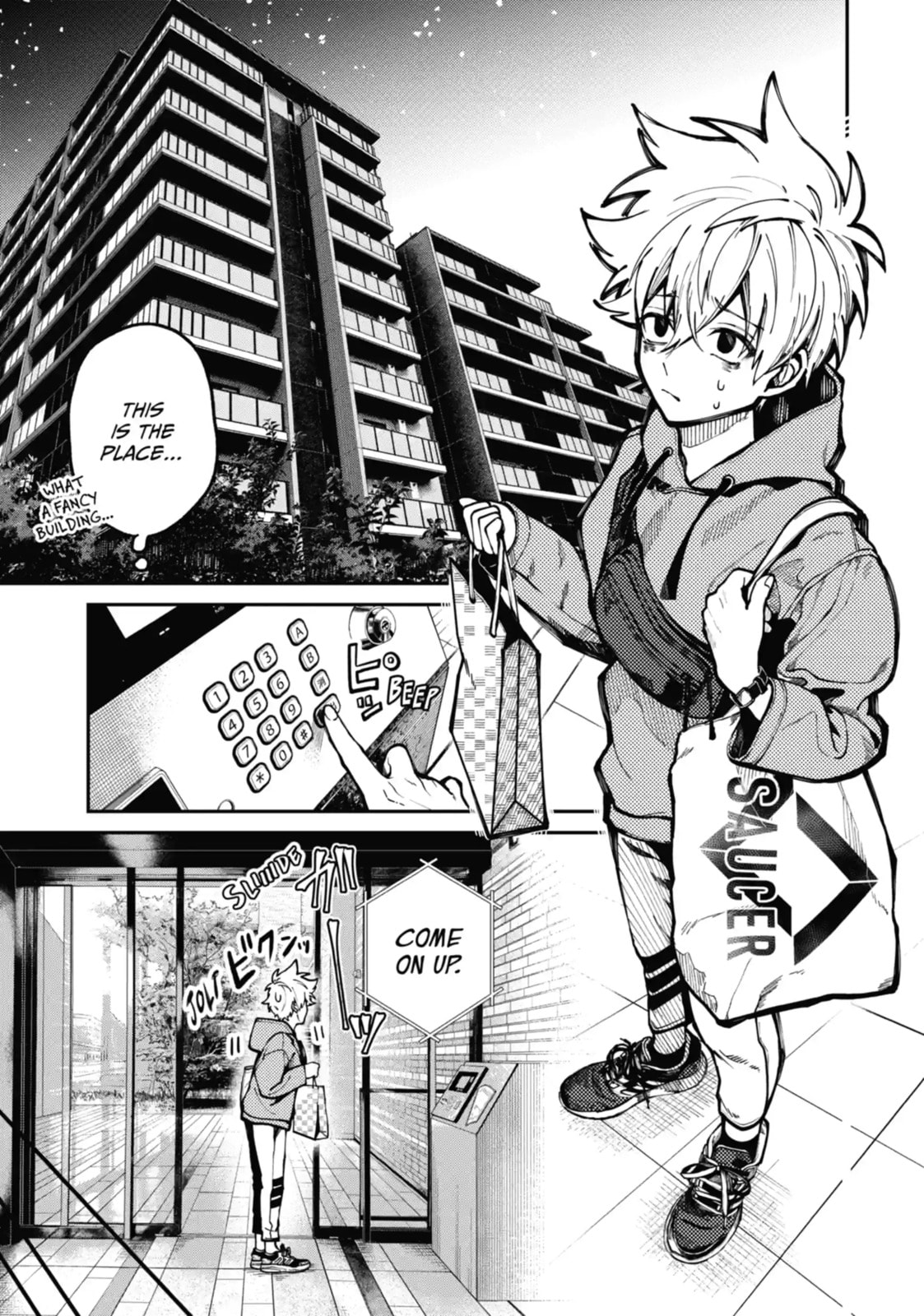 Tokyo Aliens Chapter 7.1 page 5 - 