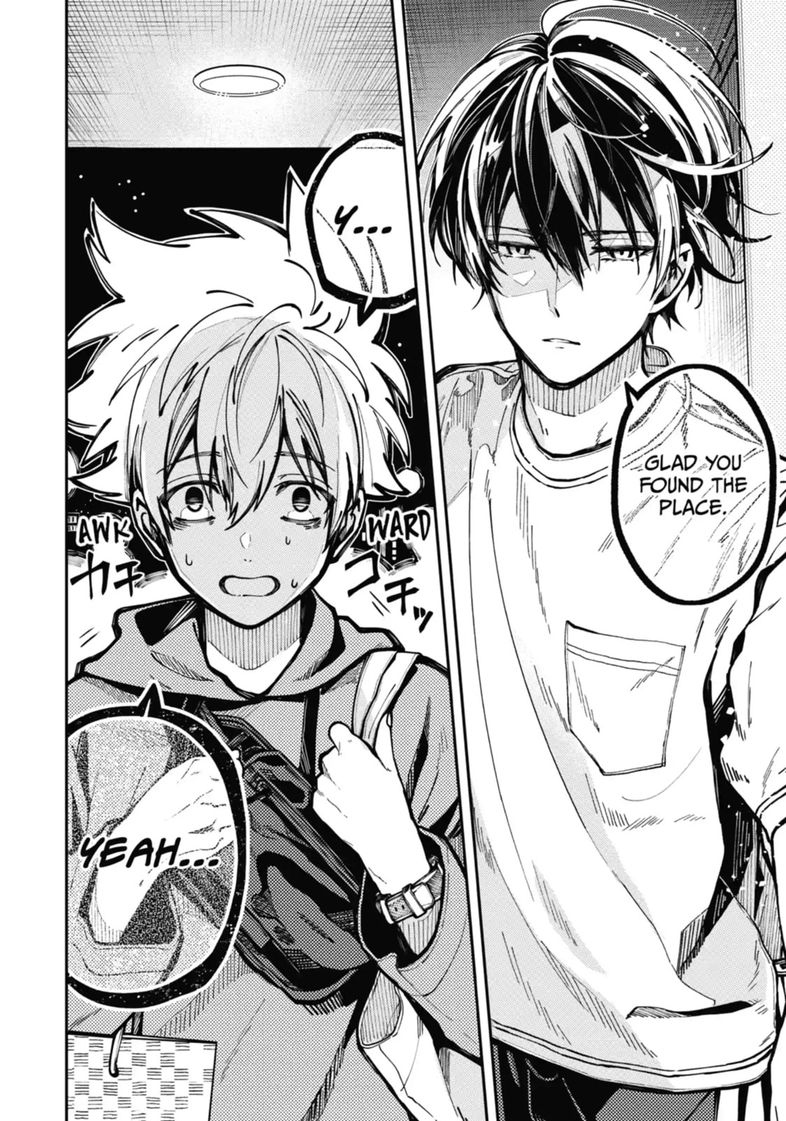 Tokyo Aliens Chapter 7.1 page 6 - 