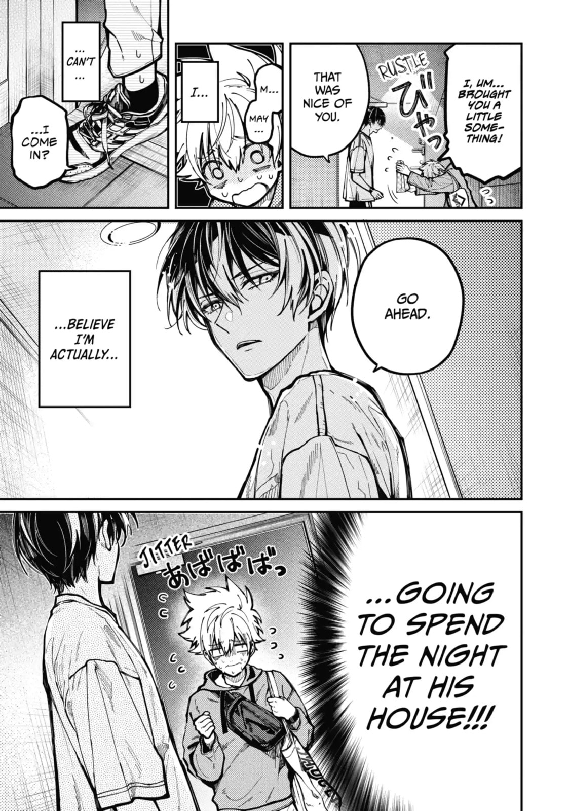 Tokyo Aliens Chapter 7.1 page 7 - 
