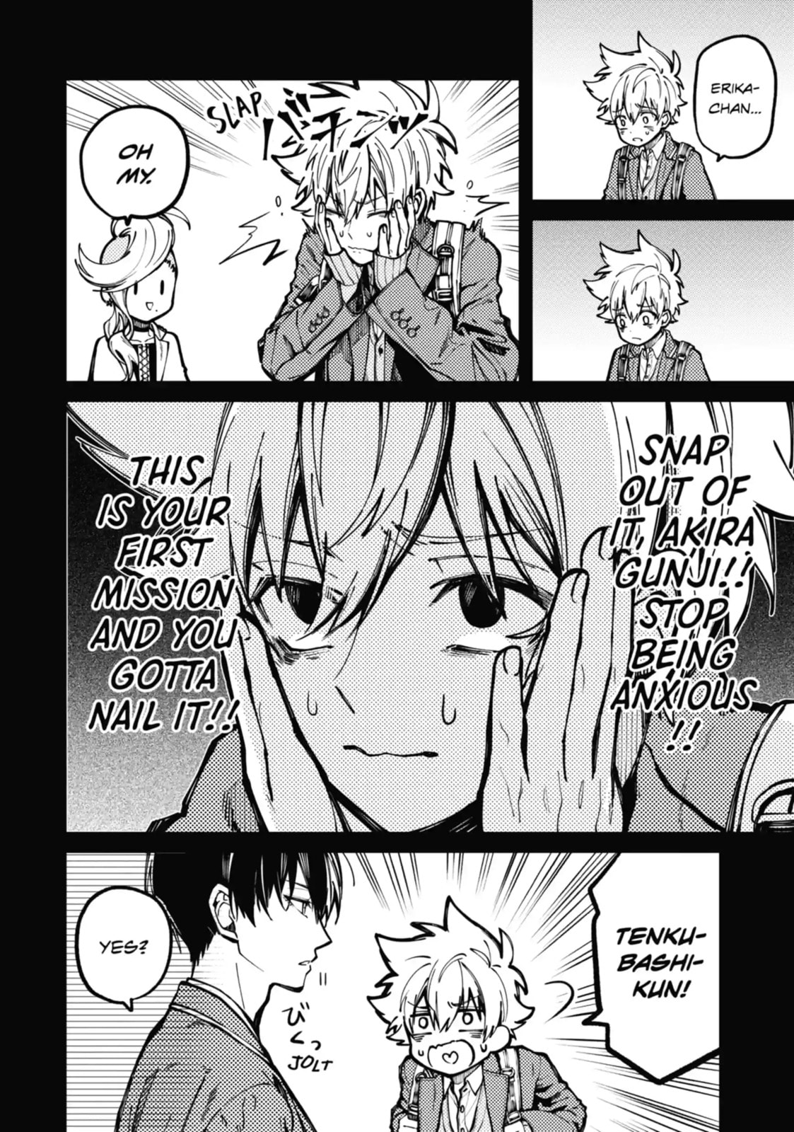 Tokyo Aliens Chapter 7.1 page 10 - 