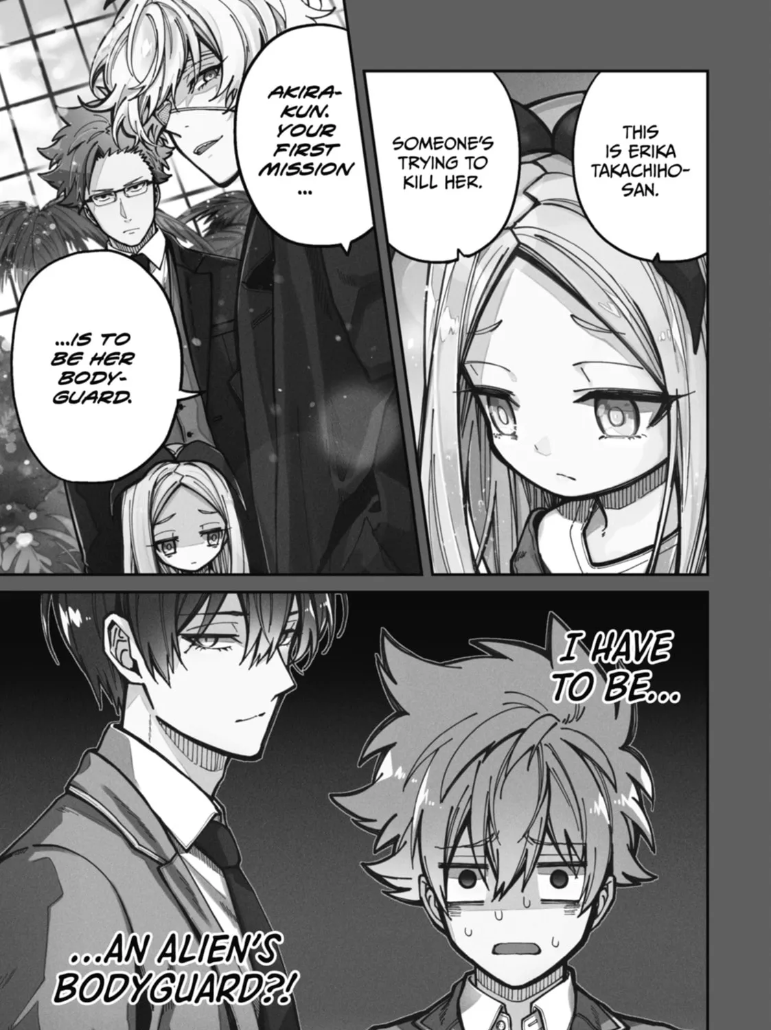 Tokyo Aliens Chapter 7 page 1 - 
