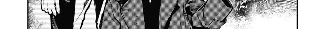 Tokyo Aliens Chapter 7 page 16 - 