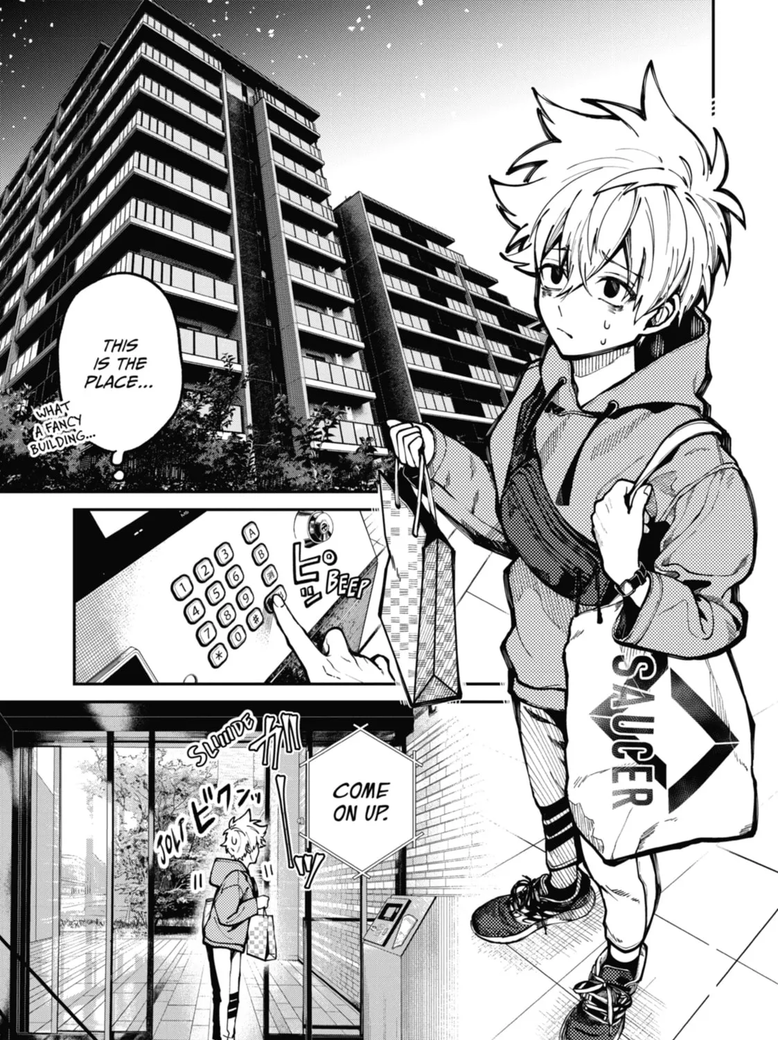 Tokyo Aliens Chapter 7 page 33 - 