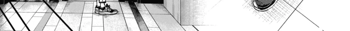 Tokyo Aliens Chapter 7 page 34 - 