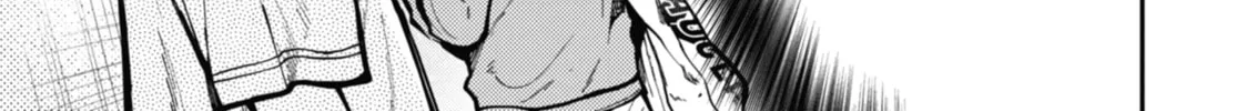 Tokyo Aliens Chapter 7 page 38 - 