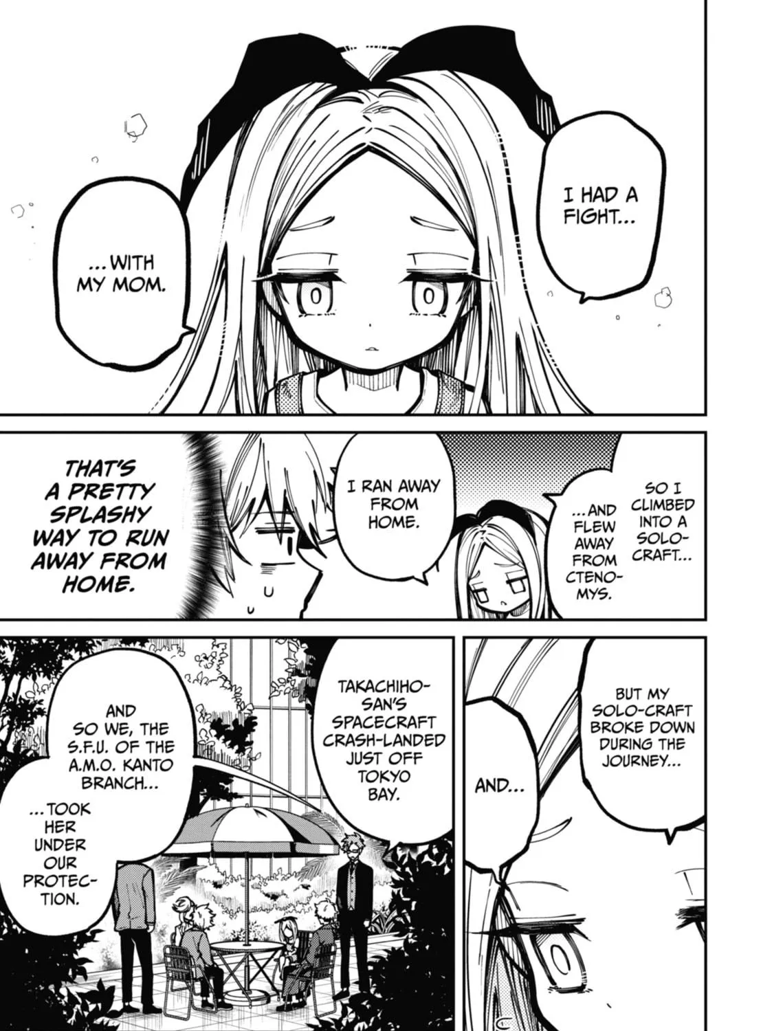Tokyo Aliens Chapter 7 page 5 - 