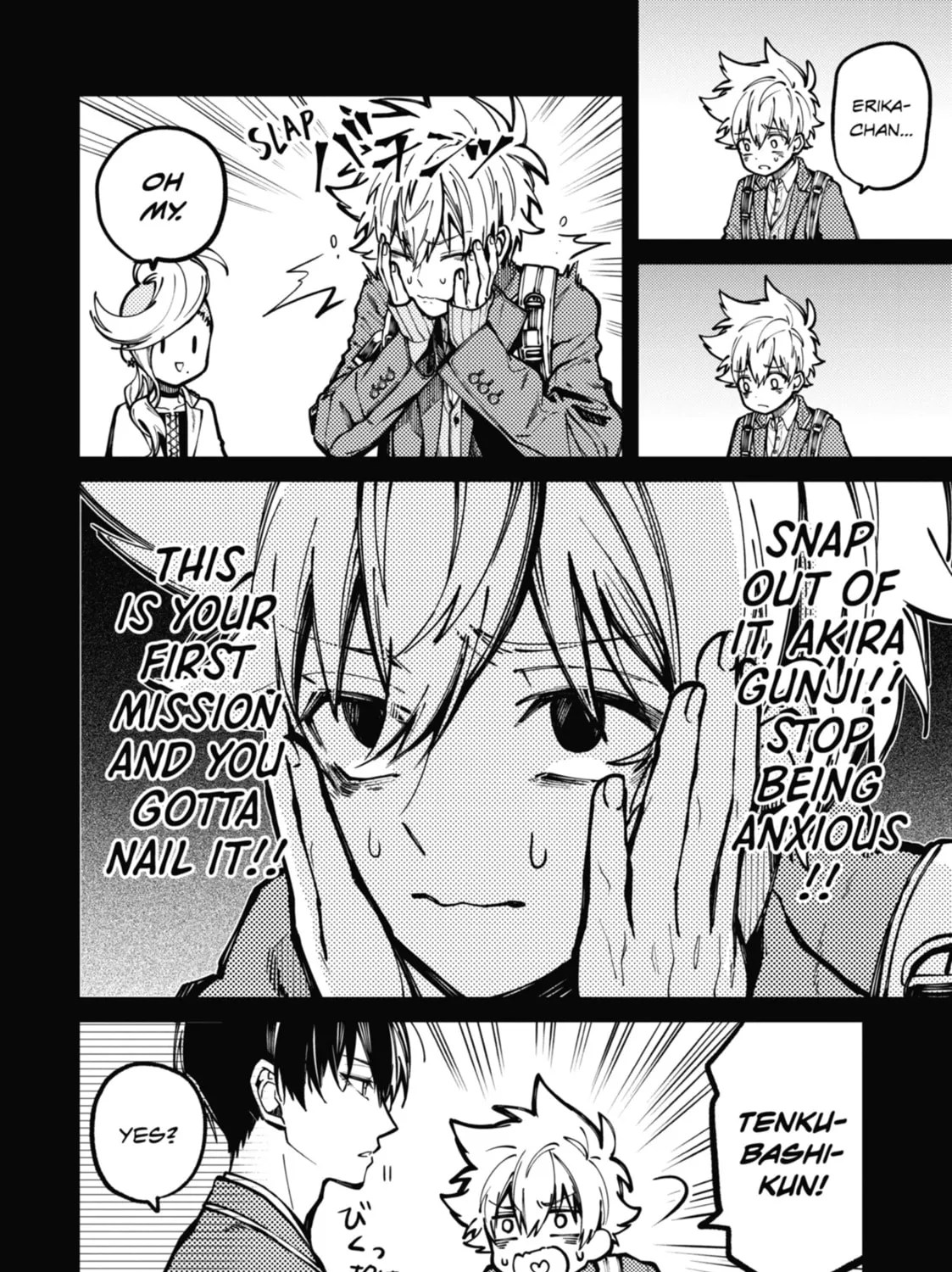 Tokyo Aliens Chapter 7 page 43 - 