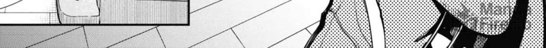 Tokyo Aliens Chapter 7 page 50 - 