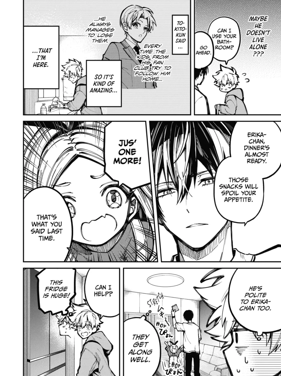 Tokyo Aliens Chapter 7 page 51 - 