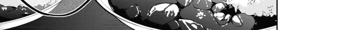 Tokyo Aliens Chapter 7 page 58 - 