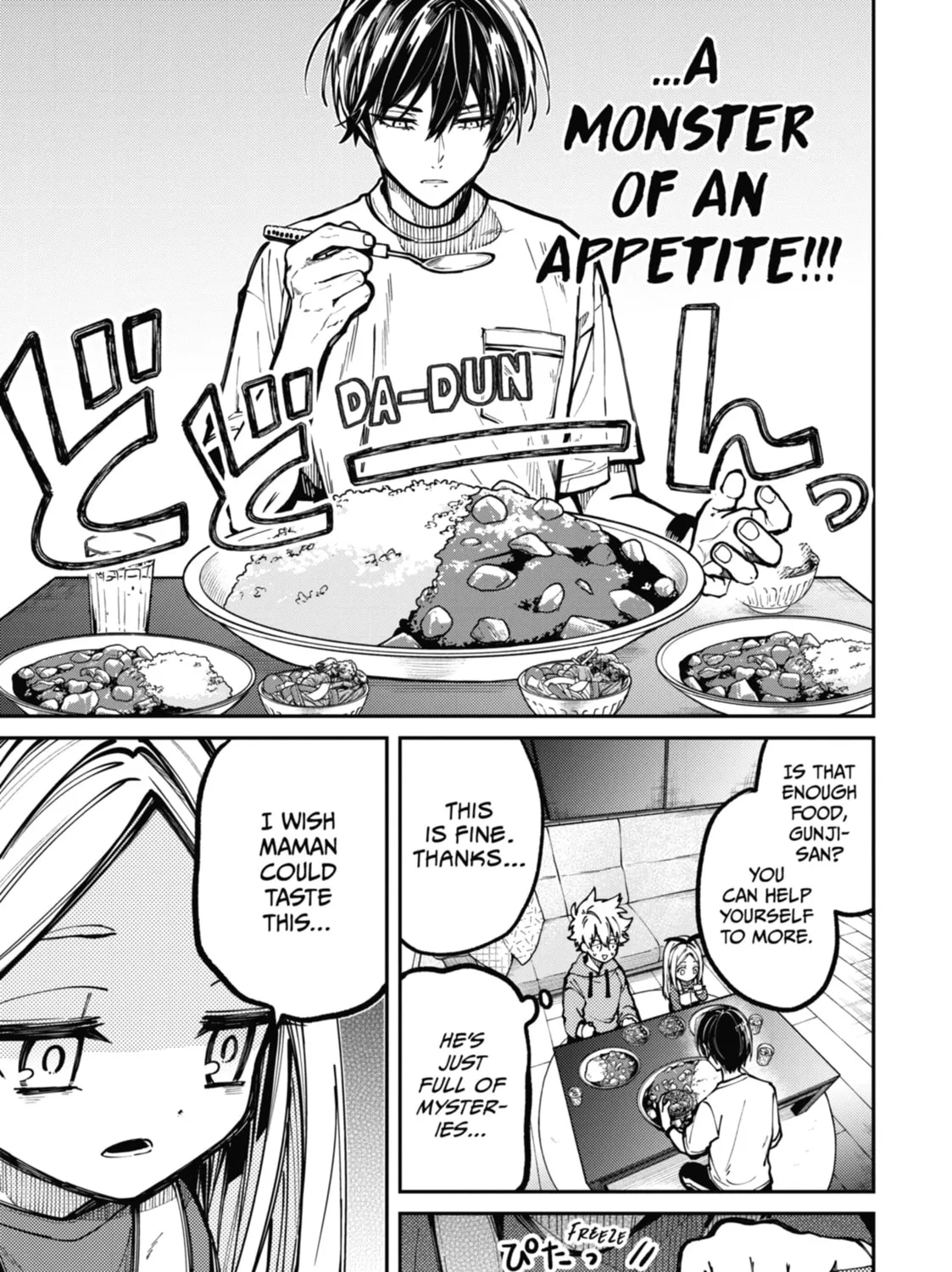 Tokyo Aliens Chapter 7 page 61 - 