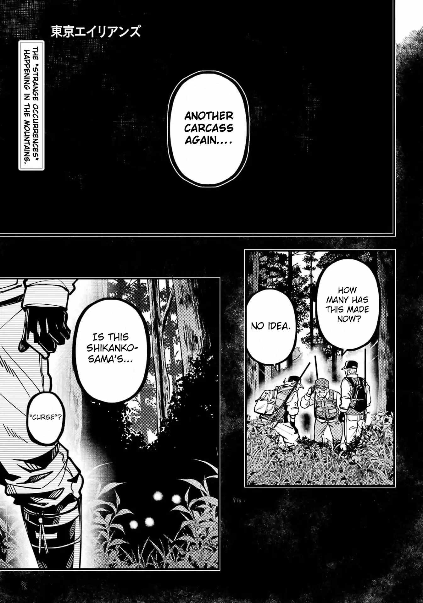 Tokyo Aliens Chapter 70 page 1 - 