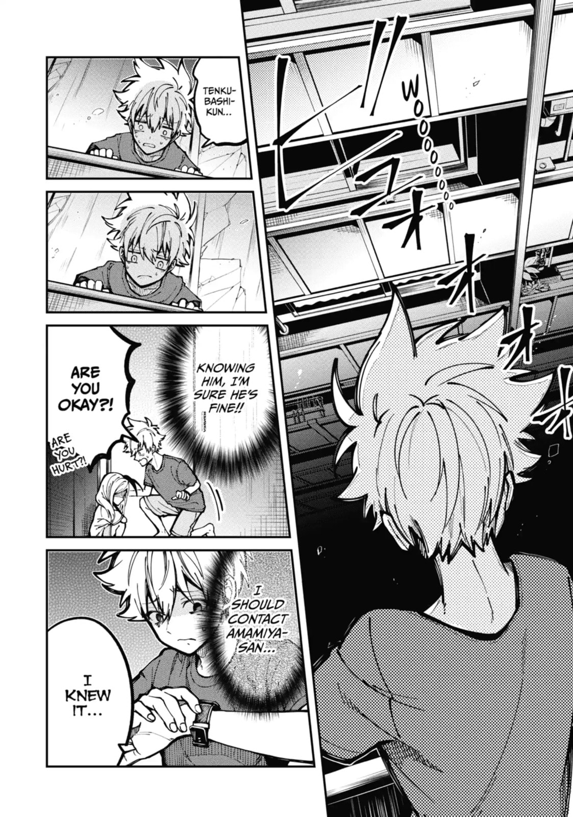 Tokyo Aliens Chapter 8.1 page 2 - 