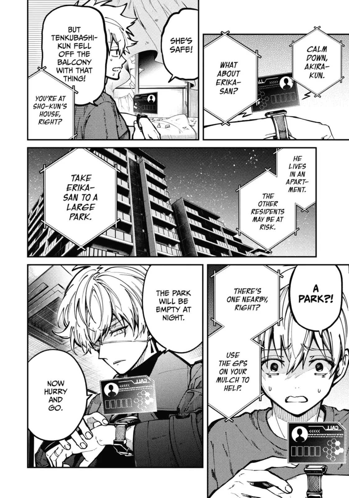 Tokyo Aliens Chapter 8.1 page 4 - 