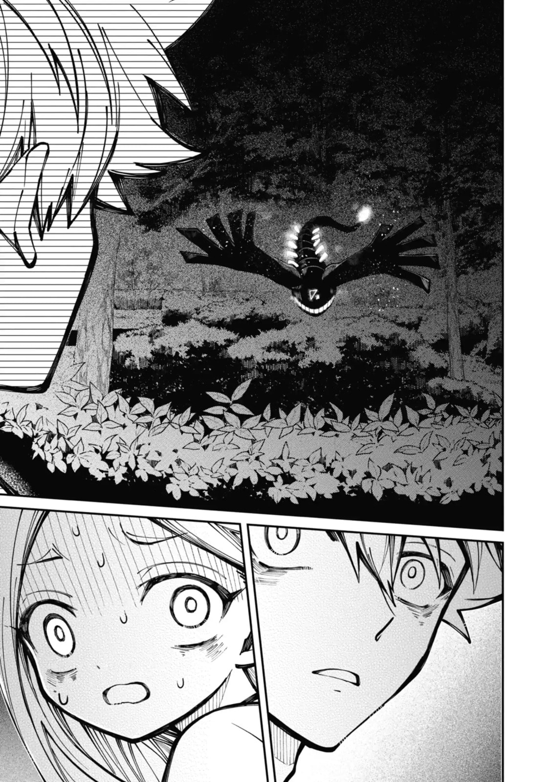 Tokyo Aliens Chapter 8.1 page 9 - 