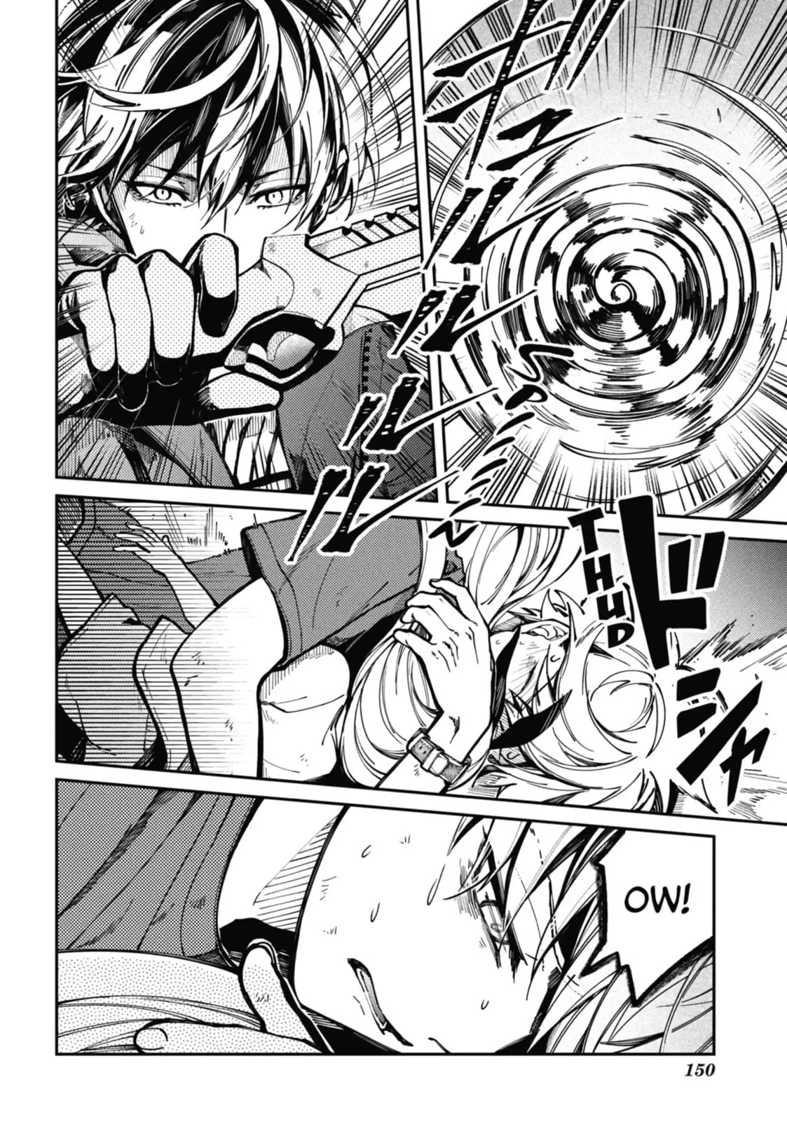 Tokyo Aliens Chapter 8.2 page 5 - 