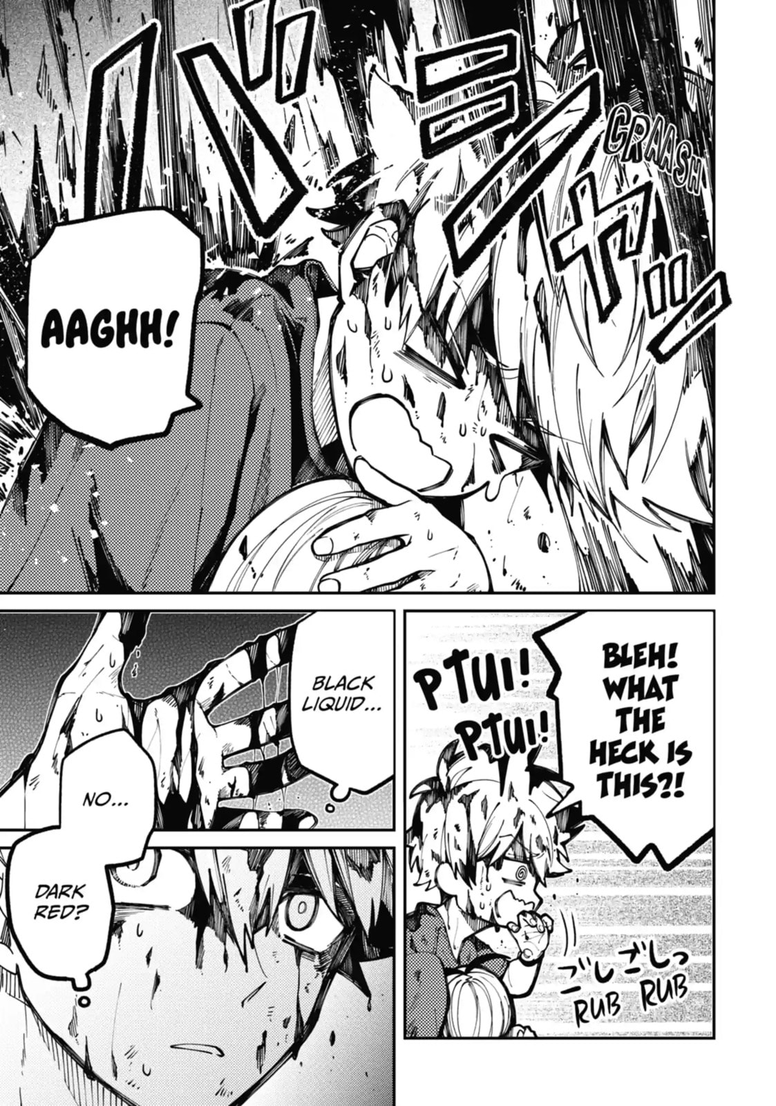 Tokyo Aliens Chapter 8.2 page 6 - 