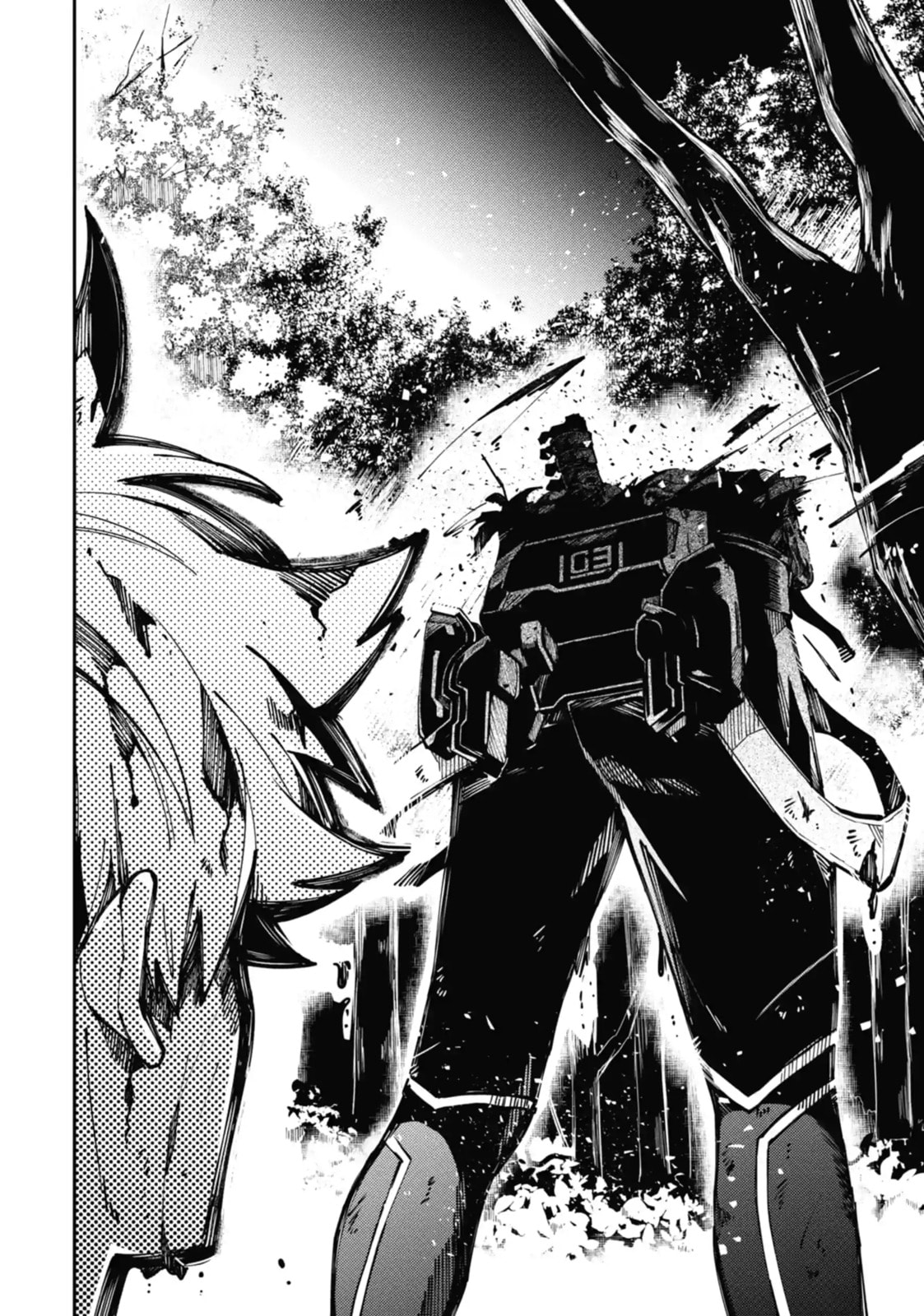 Tokyo Aliens Chapter 8.2 page 7 - 