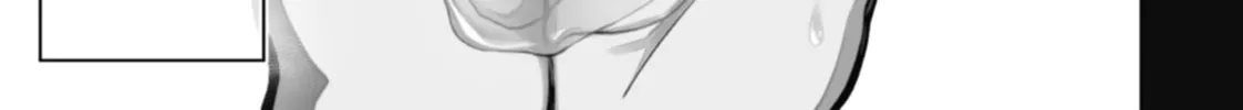 Tokyo Aliens Chapter 8 page 2 - 