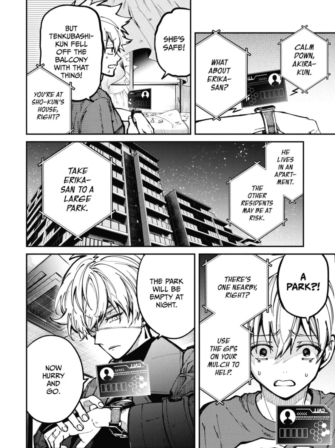 Tokyo Aliens Chapter 8 page 27 - 