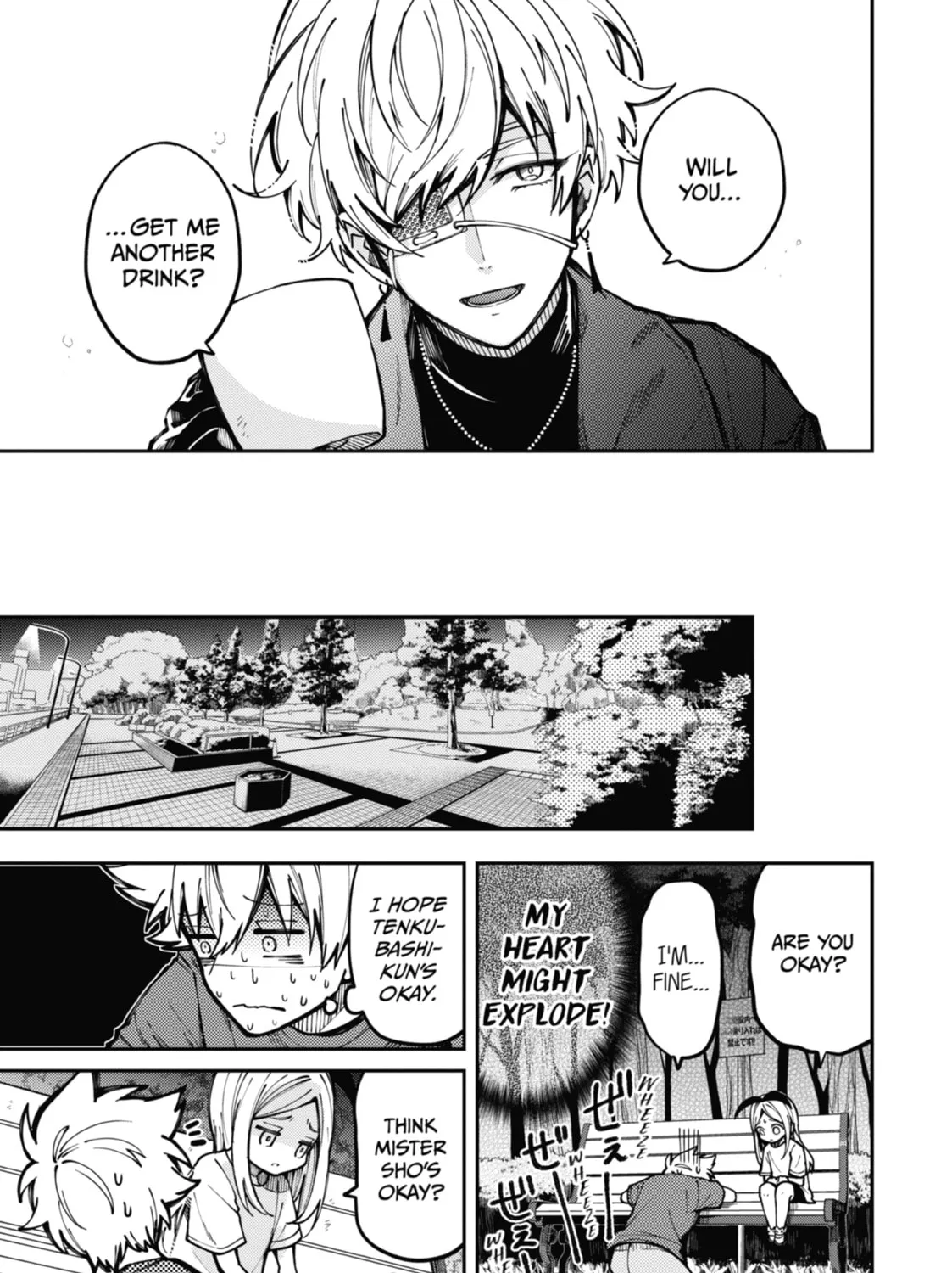 Tokyo Aliens Chapter 8 page 33 - 