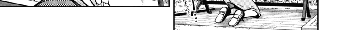 Tokyo Aliens Chapter 8 page 34 - 