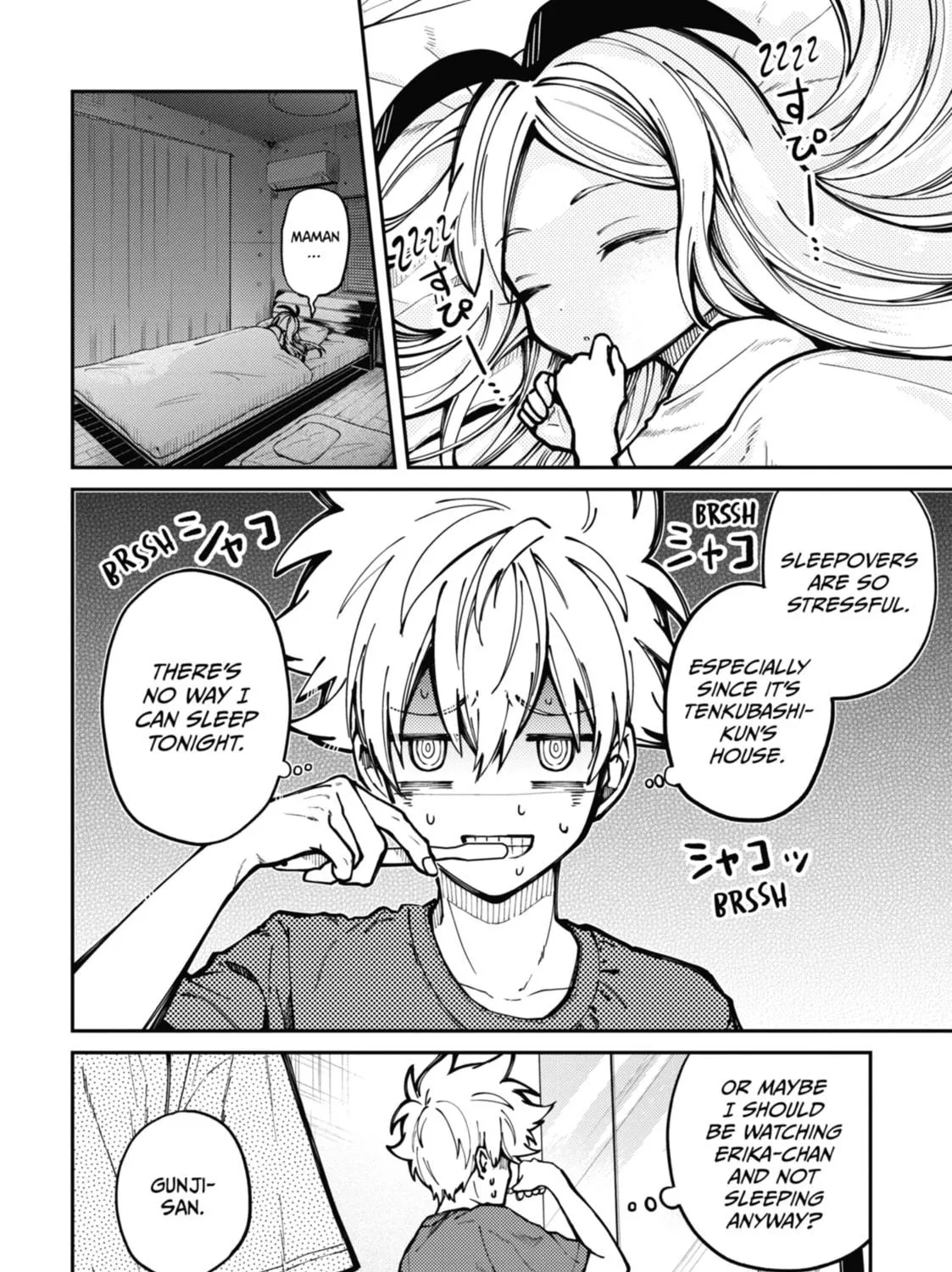Tokyo Aliens Chapter 8 page 5 - 
