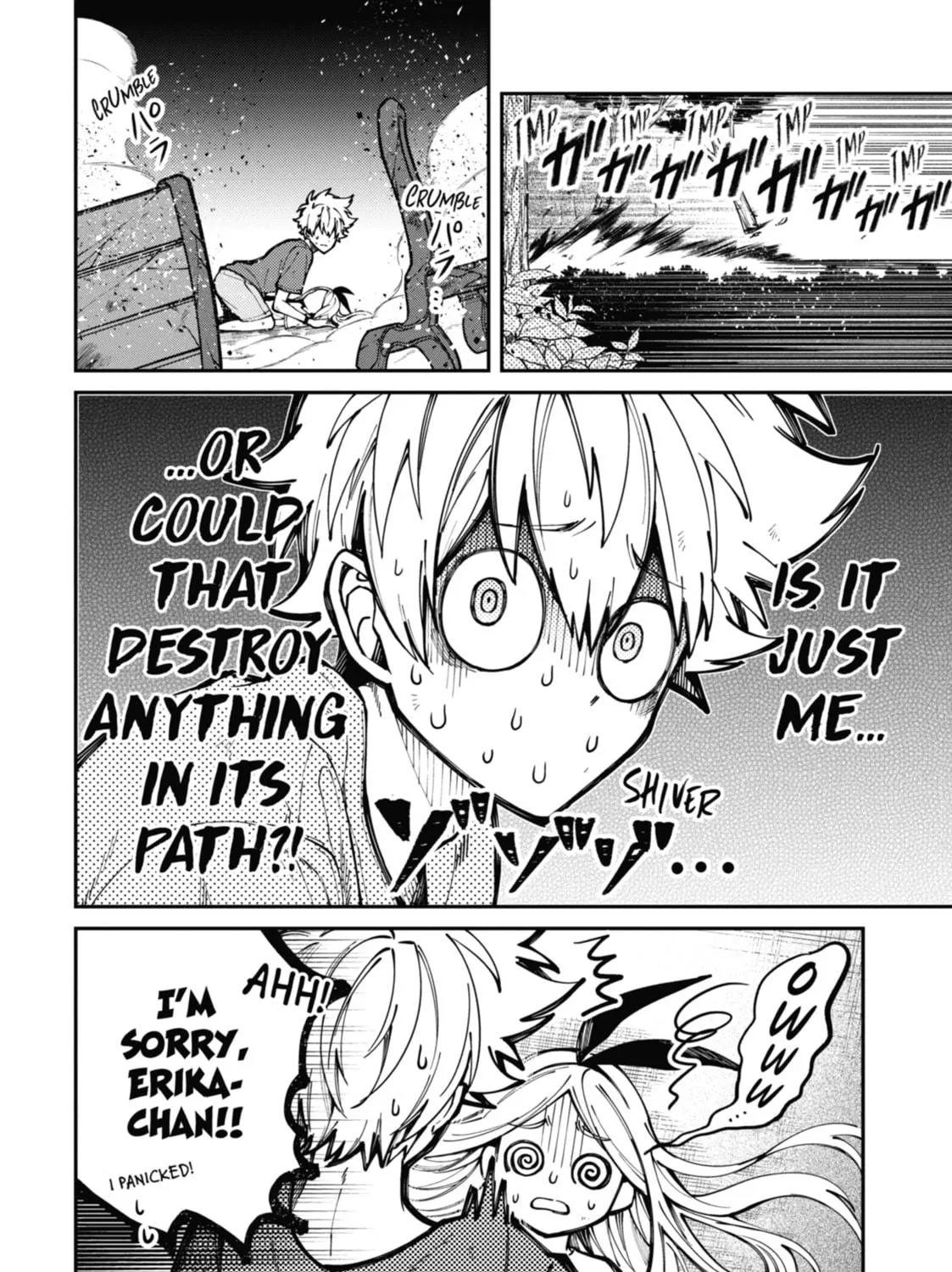 Tokyo Aliens Chapter 8 page 41 - 