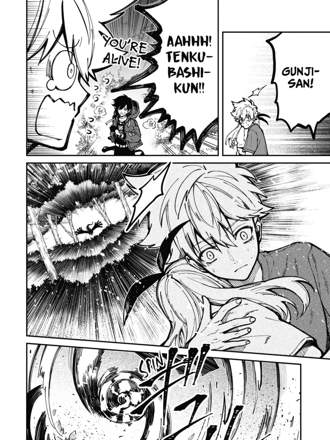 Tokyo Aliens Chapter 8 page 45 - 