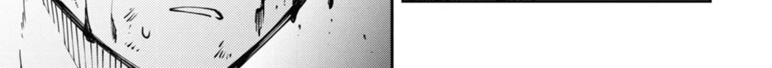 Tokyo Aliens Chapter 8 page 52 - 