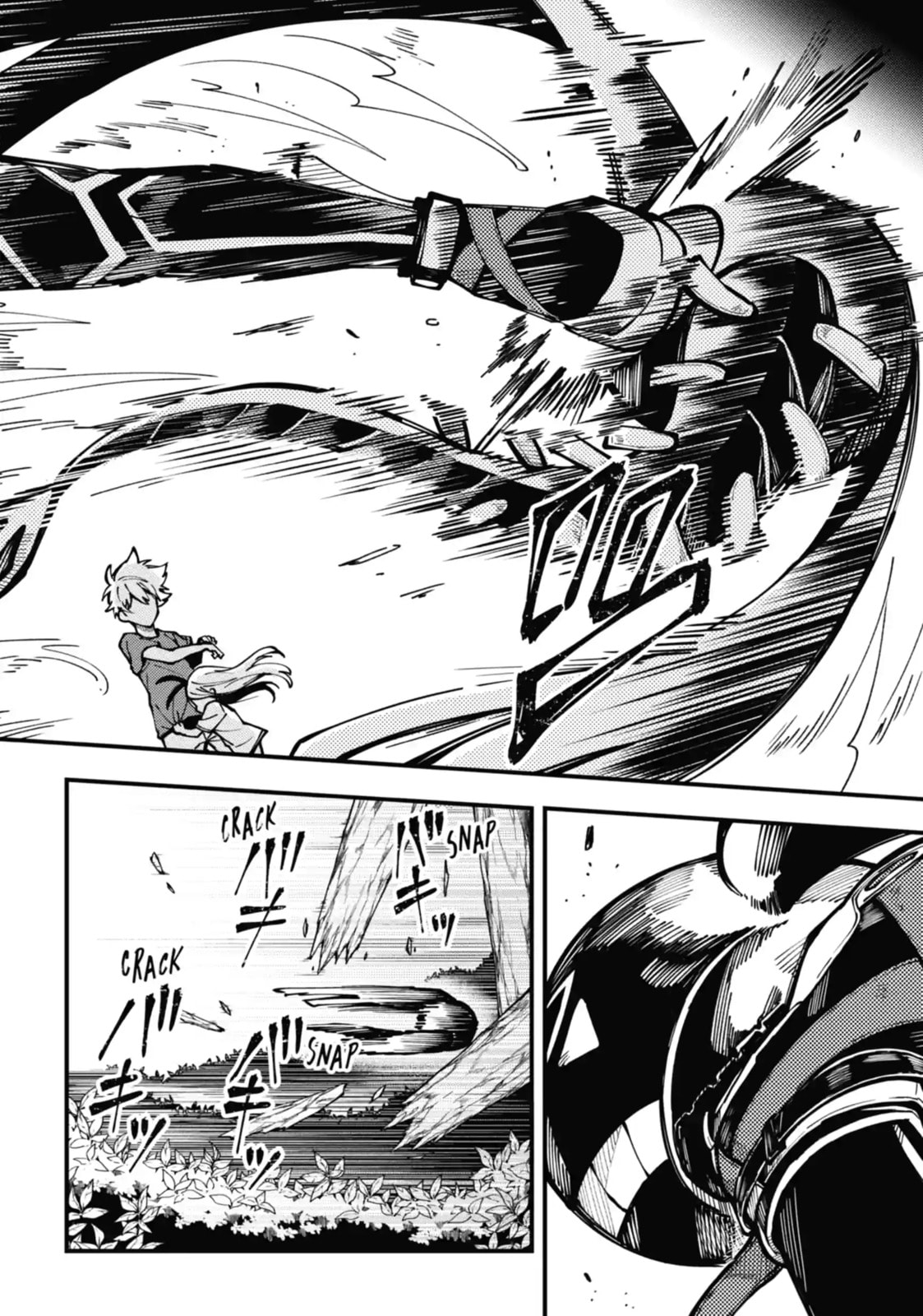 Tokyo Aliens Chapter 9.1 page 2 - 