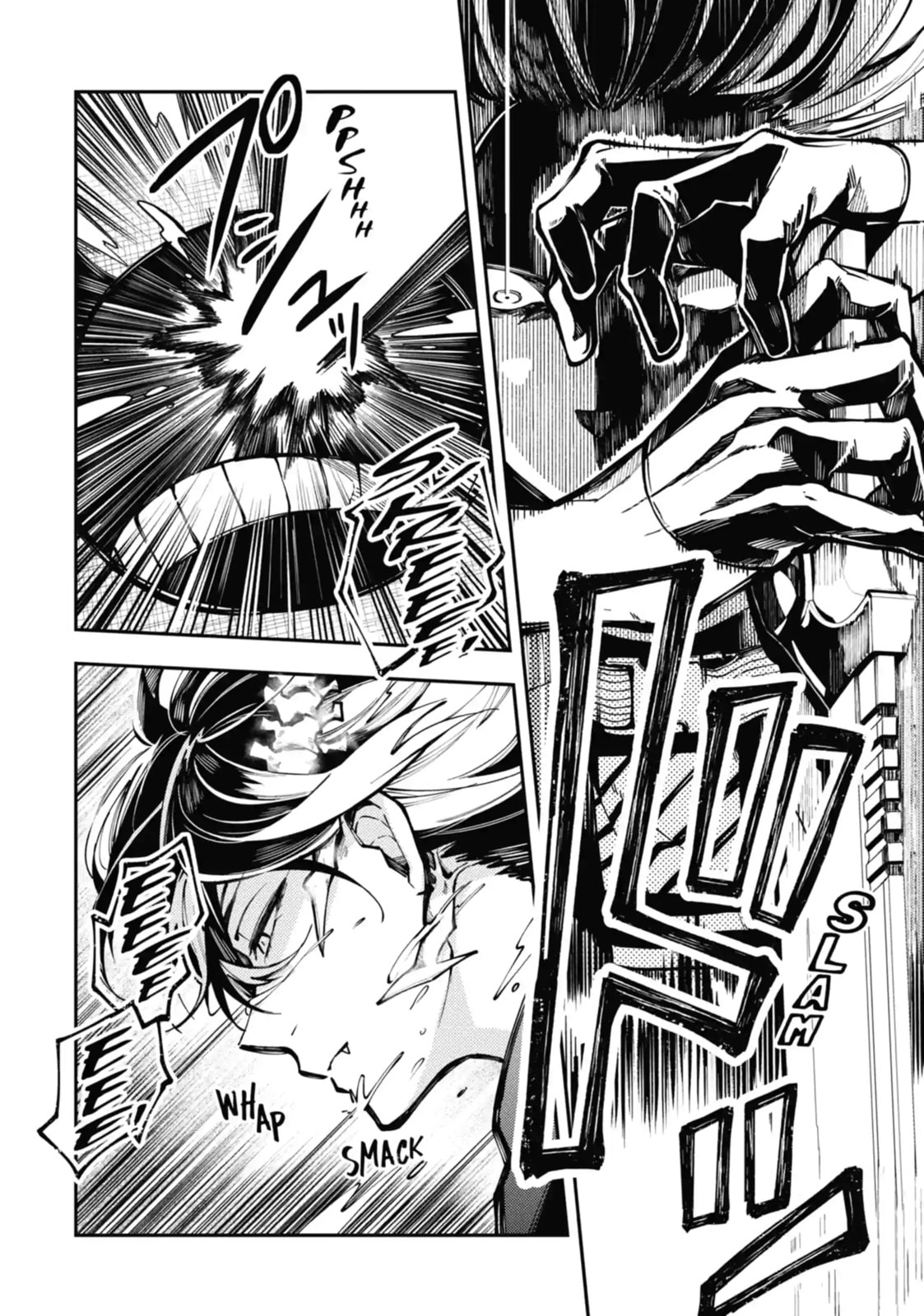 Tokyo Aliens Chapter 9.1 page 6 - 