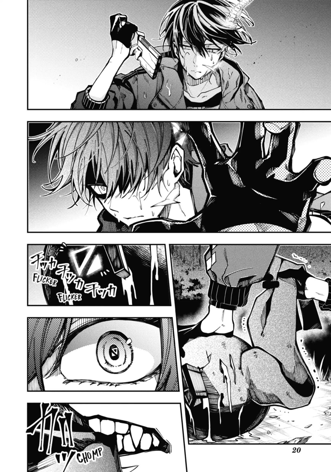 Tokyo Aliens Chapter 9.1 page 8 - 