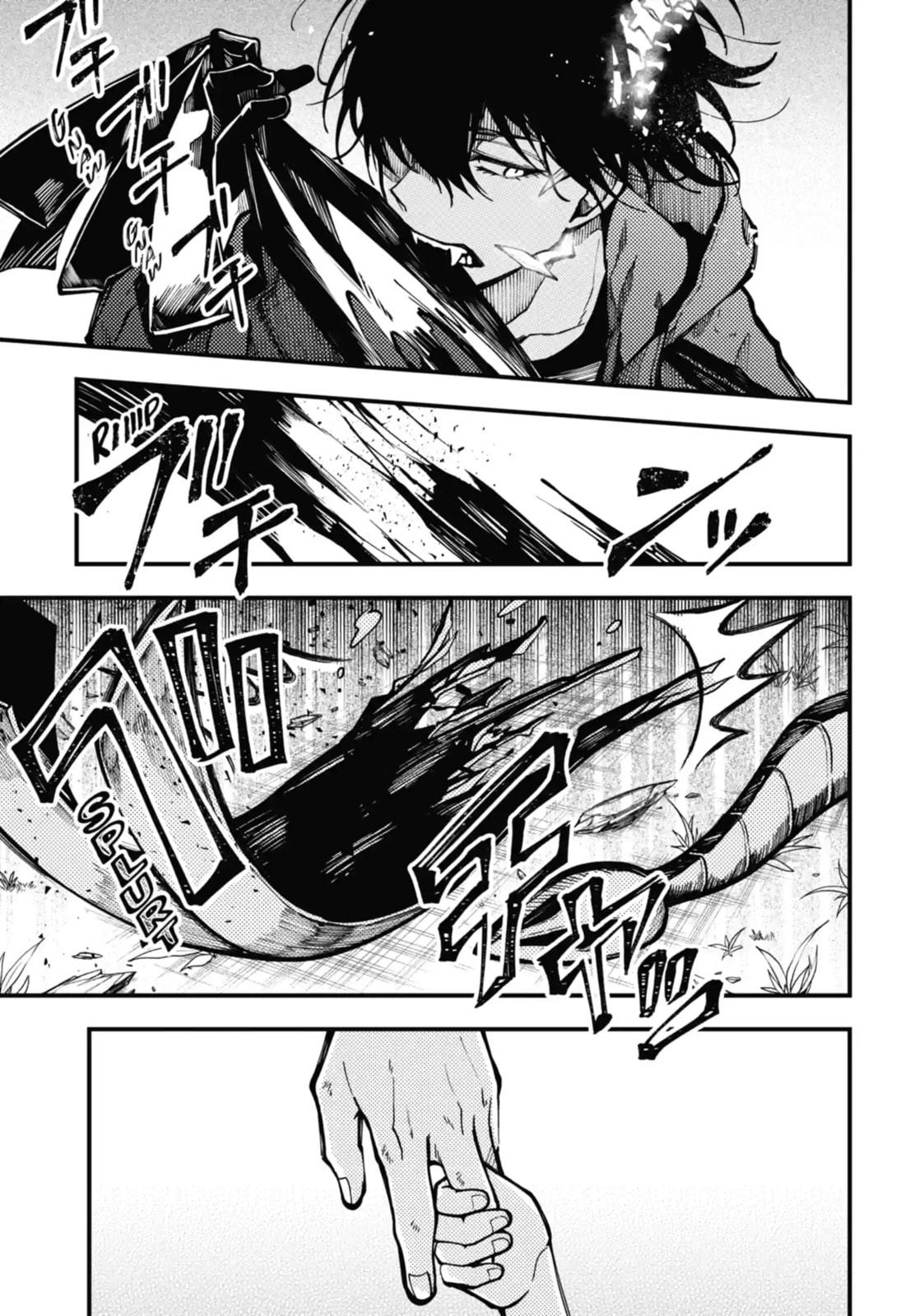 Tokyo Aliens Chapter 9.1 page 9 - 
