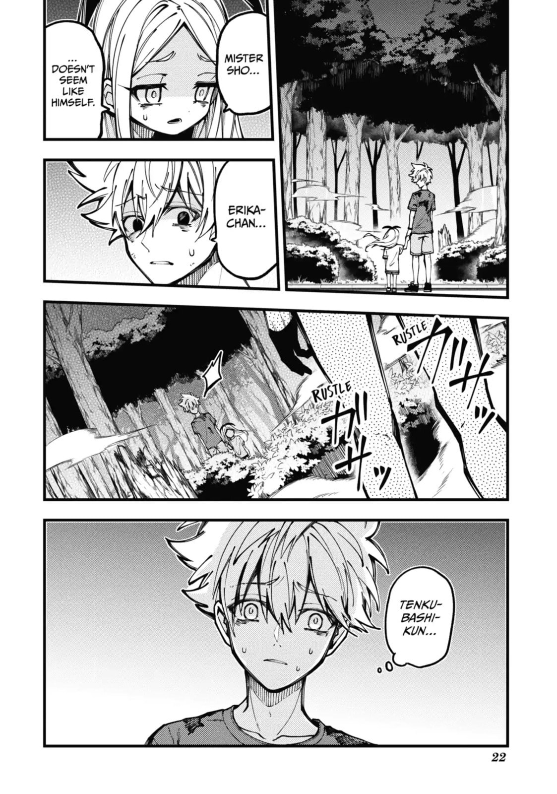 Tokyo Aliens Chapter 9.1 page 10 - 