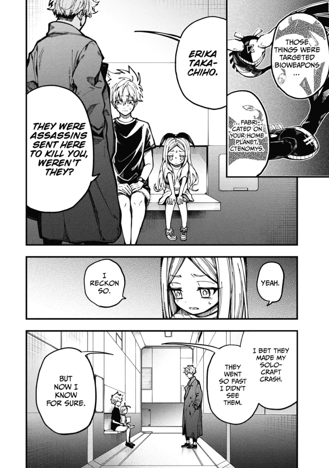 Tokyo Aliens Chapter 9.2 page 4 - 