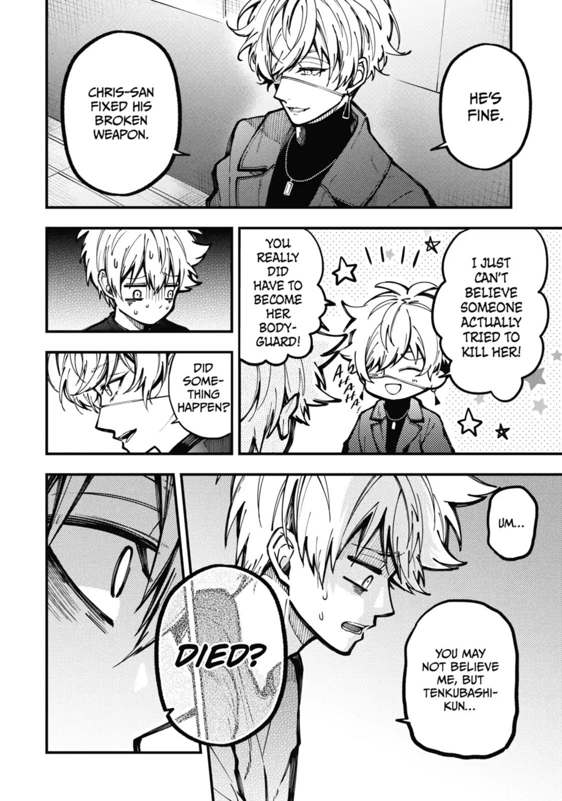 Tokyo Aliens Chapter 9.2 page 6 - 