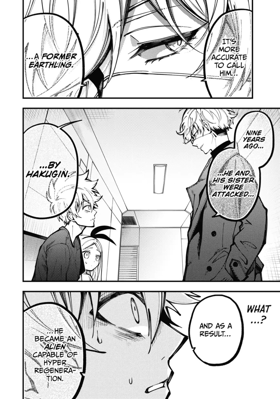 Tokyo Aliens Chapter 9.2 page 8 - 