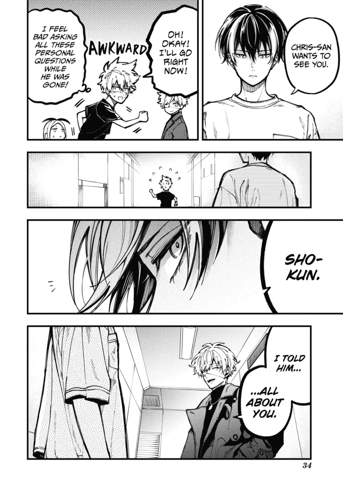 Tokyo Aliens Chapter 9.3 page 1 - 