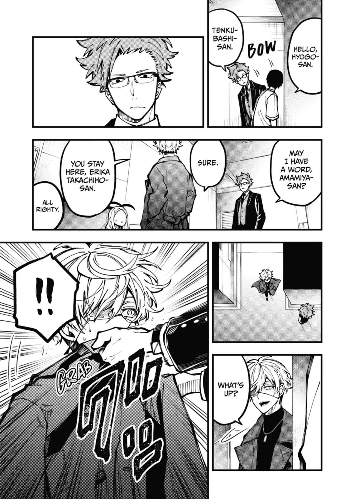 Tokyo Aliens Chapter 9.3 page 6 - 