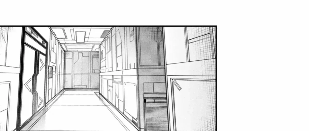 Tokyo Aliens Chapter 9.4 page 113 - 
