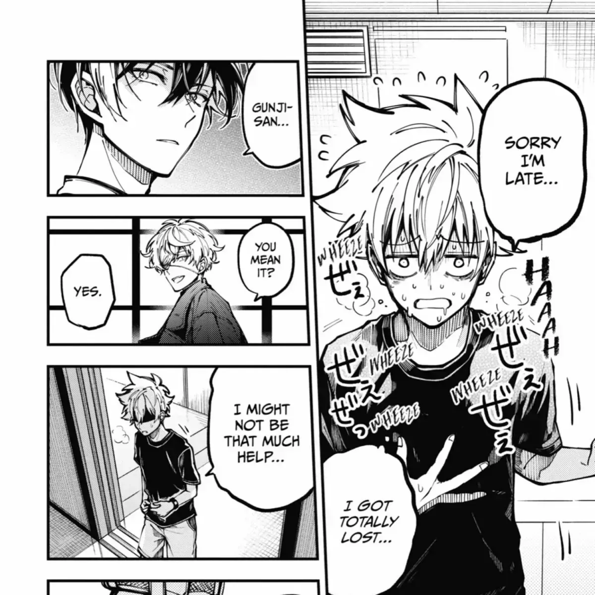 Tokyo Aliens Chapter 9.4 page 122 - 